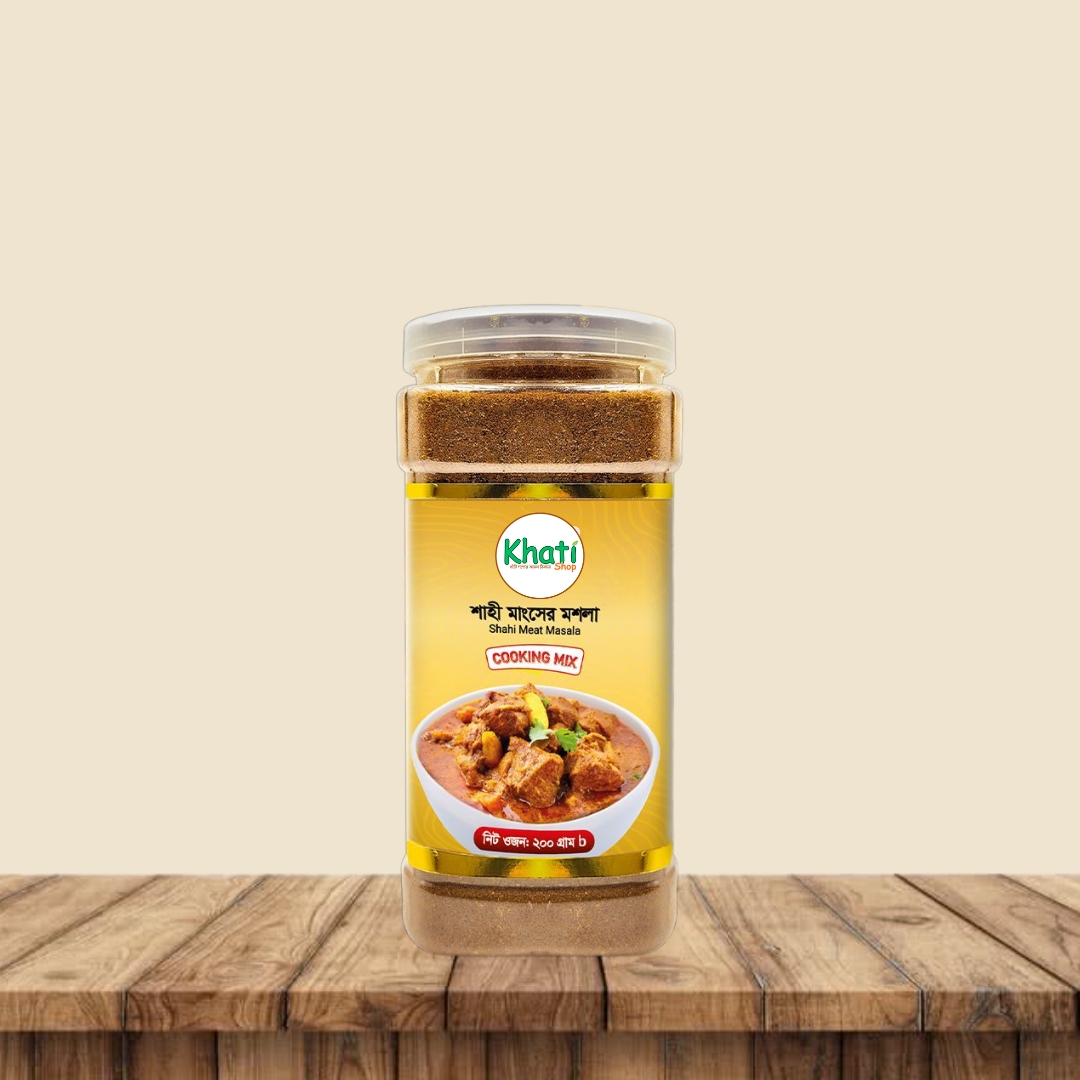 Shahi Garam Masala Powder- 250gm